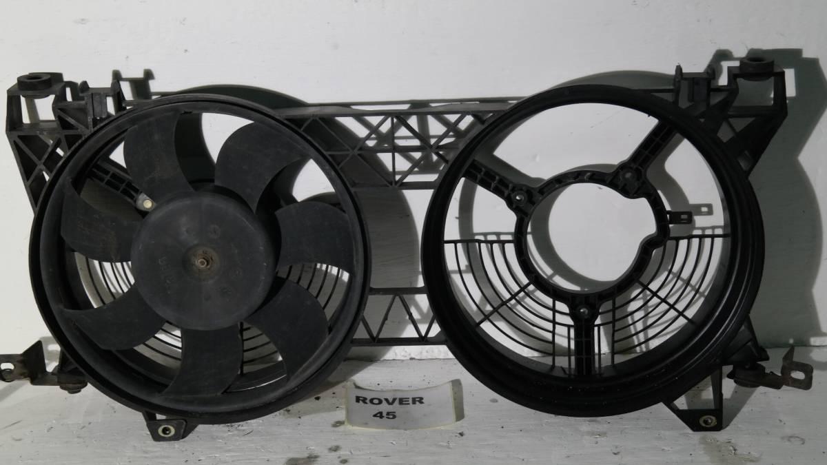 Pgf101850 rover 45 dal 1999 al 2003 ventola motore