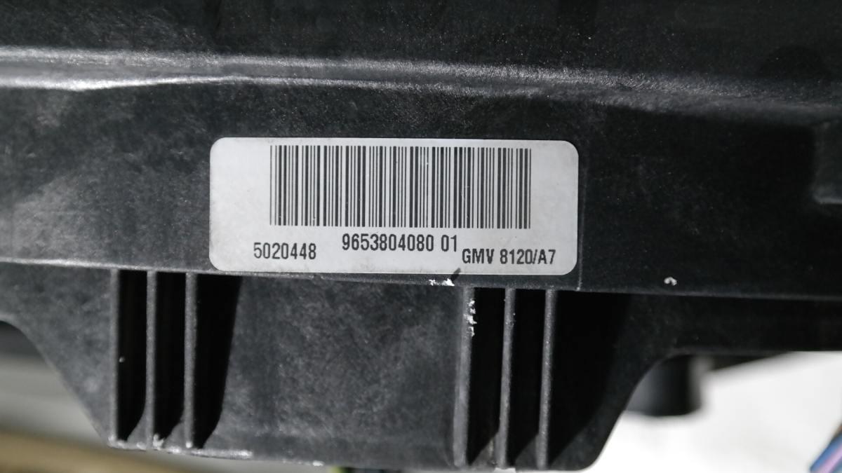 965380408001 / 5020448 peugeot 207 1400 hdi ventola motore