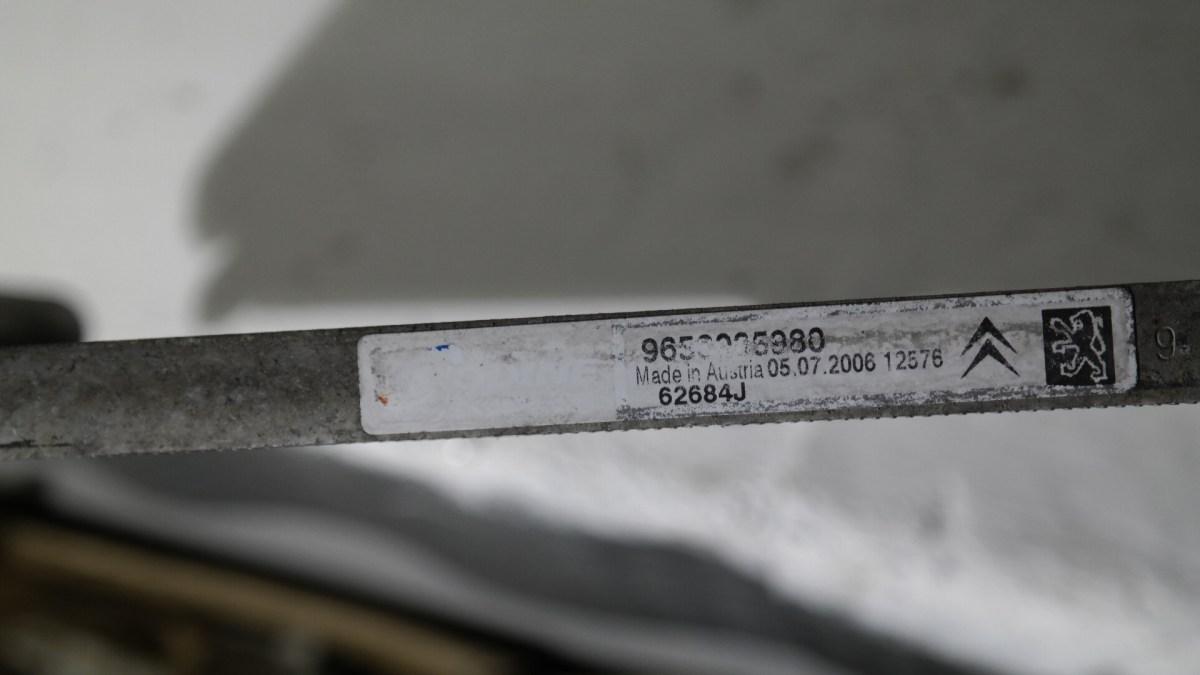 9653035980 / 62684j peugeot 207 1400 hdi radiatore aria condizionata