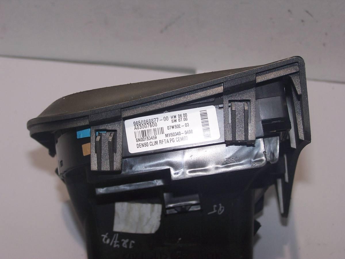 9650868877 CENTRALINA C. CLIMA ARIA COND. CITROEN C4 PICASSO<br /><br />