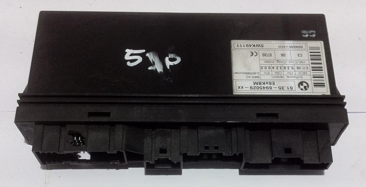 61356945029 CENTRALINA ECU CARROZZERIA BMW 530 2006 <br />