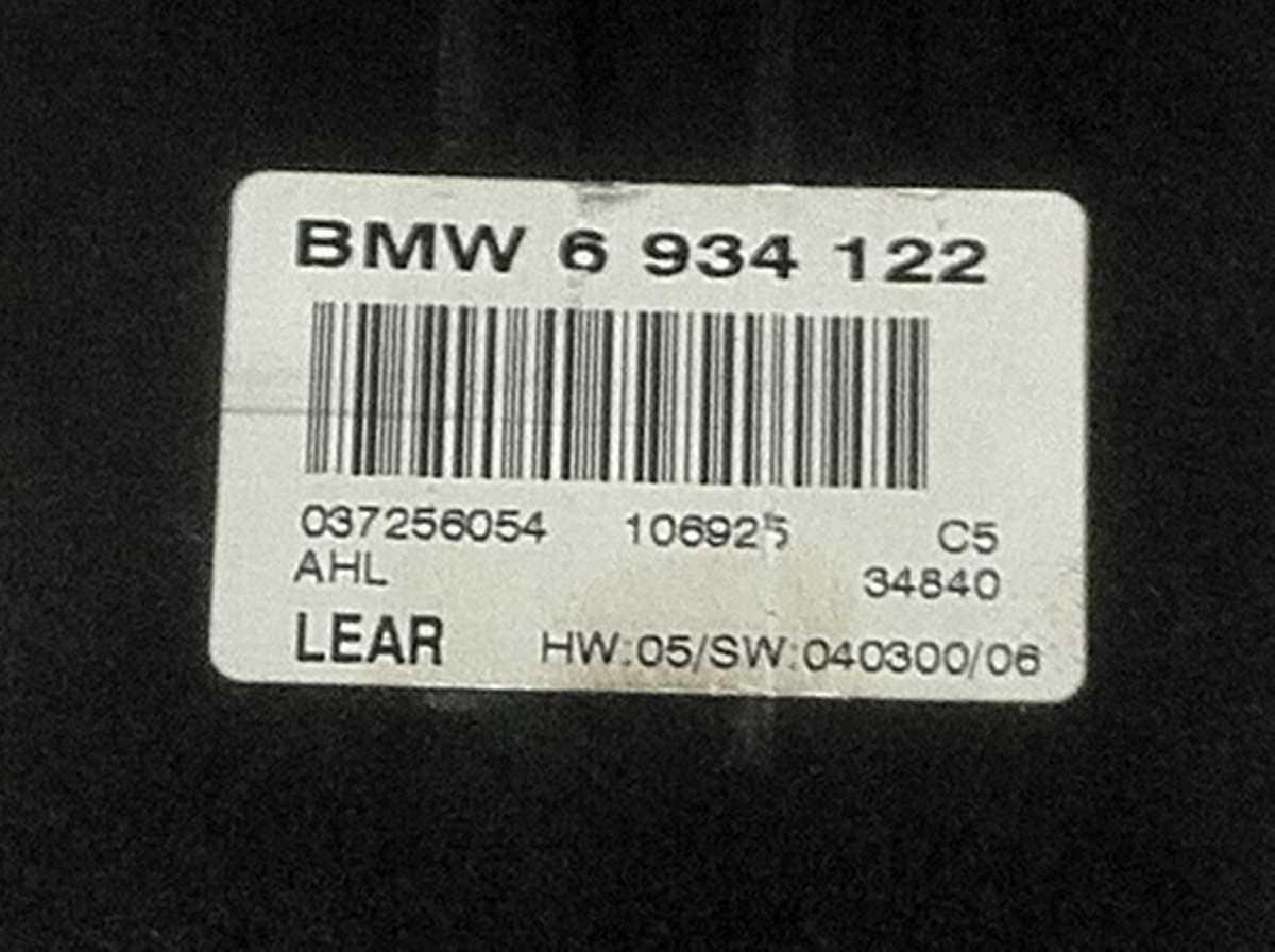 6934122 CENTRALINA MODULO CONTROLLO FARI BMW 530 2006 <br />